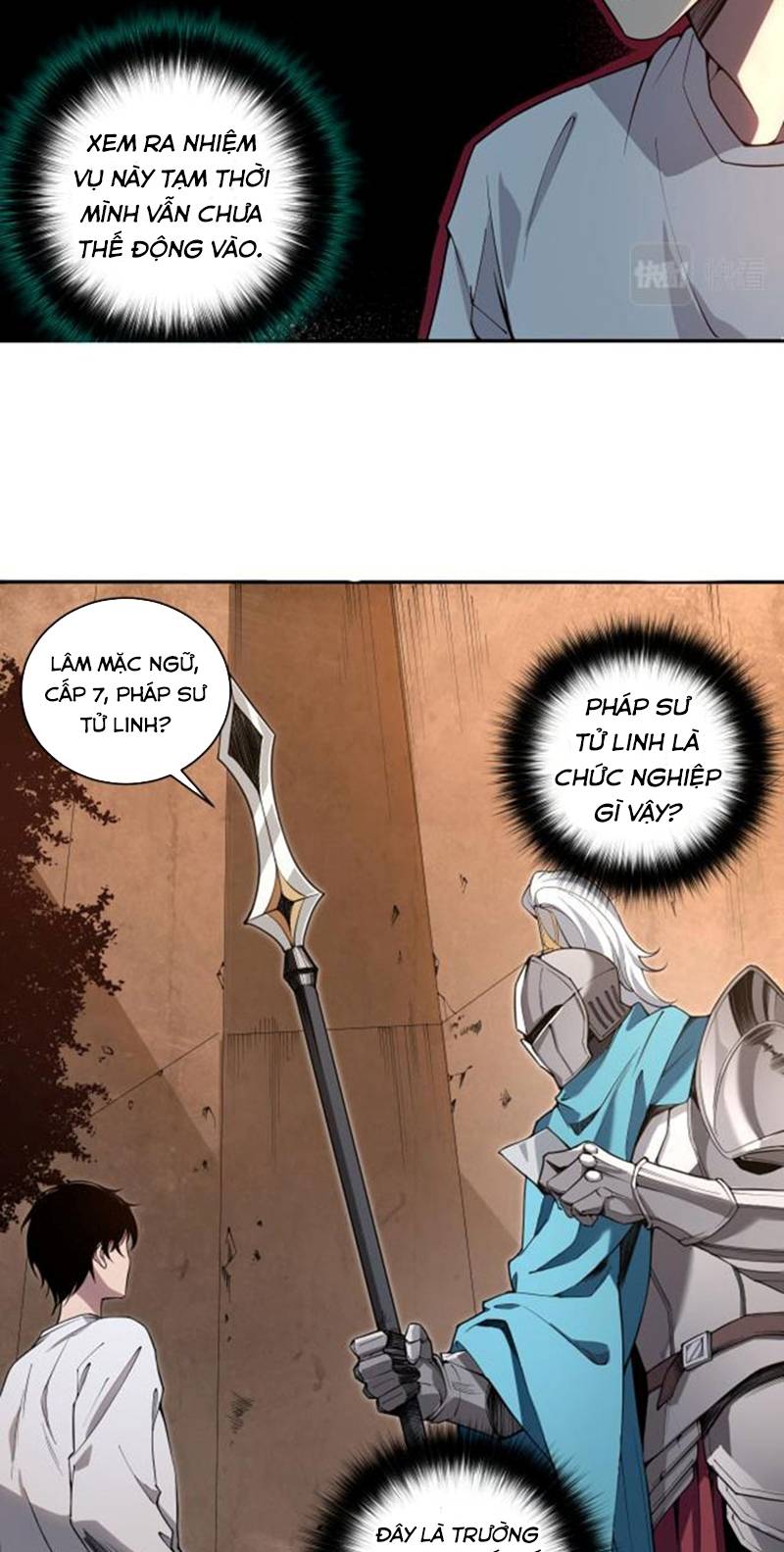 Đọc truyện Tử linh pháp sư: Ta chính là thiên tai - Chap 2